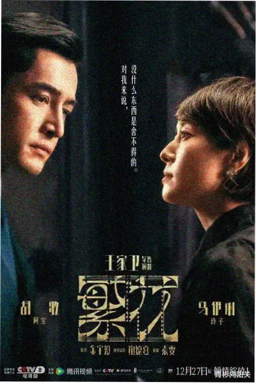 急诊室手记医疗韩剧在线观看